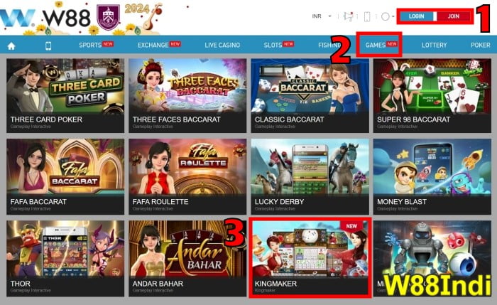 วิธีเล่น  PEP0 ขึ้น 7 ลงเกมออนไลน์อธิบายด้วยขั้นที่ 1